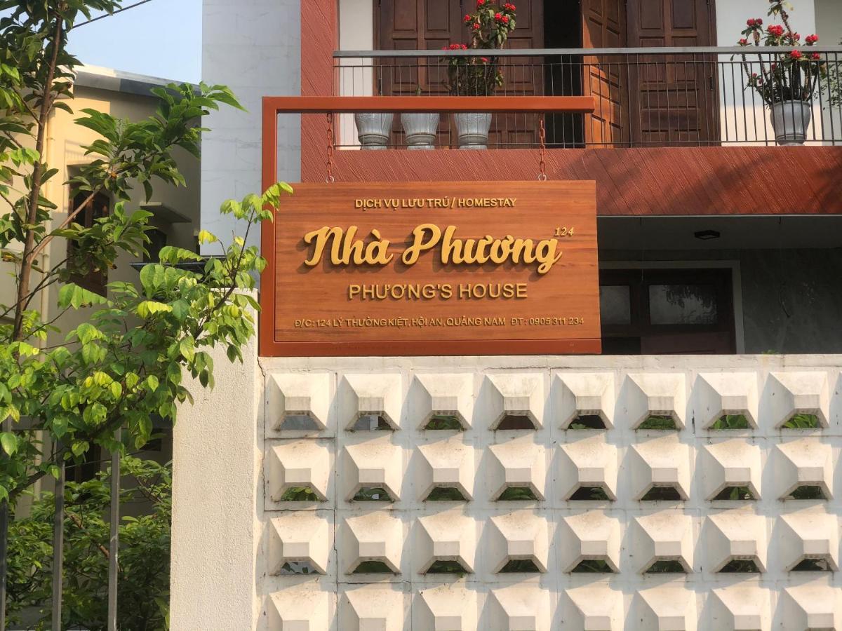 Homestay Phuong House ฮอยอัน ภายนอก รูปภาพ