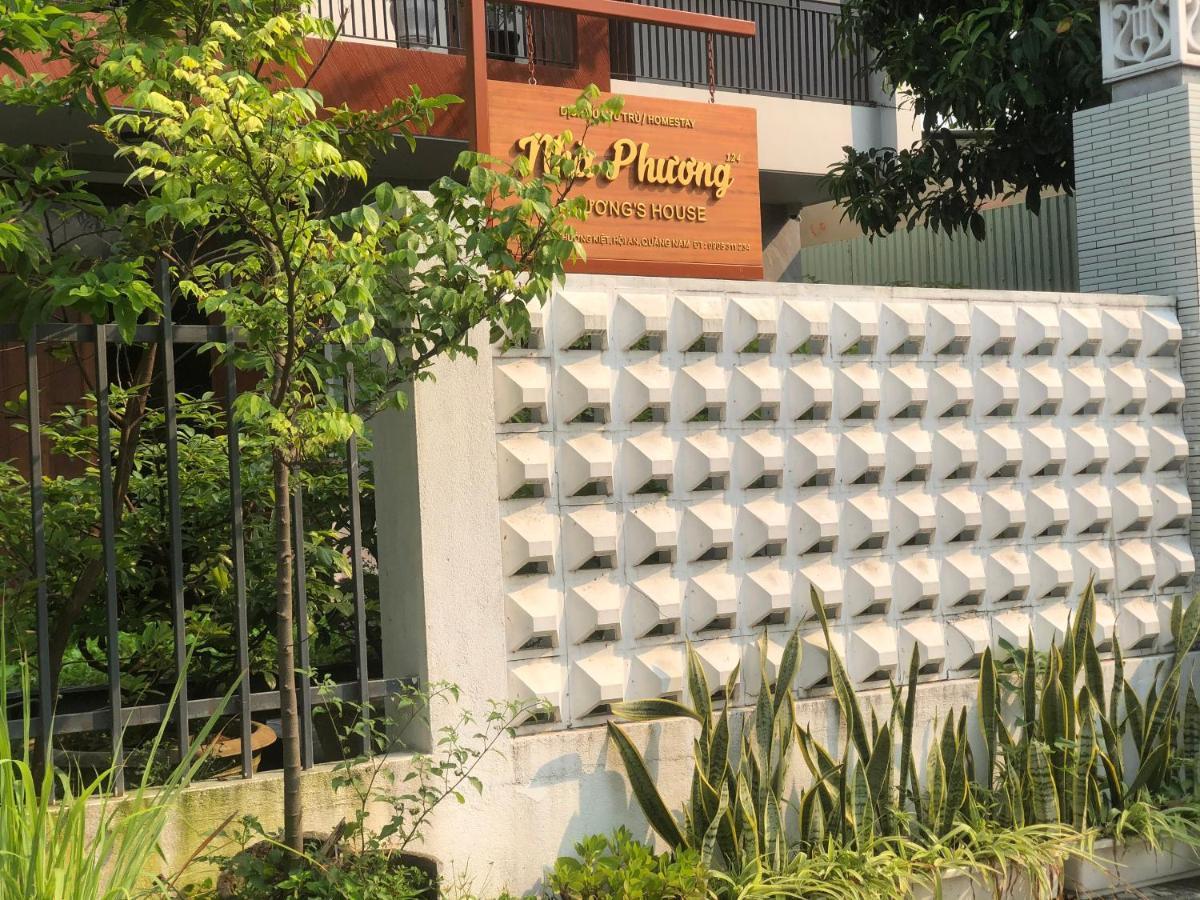 Homestay Phuong House ฮอยอัน ภายนอก รูปภาพ